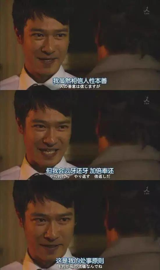 “被人往水杯里放脏东西怎么办”|5个爽翻的怼人瞬间