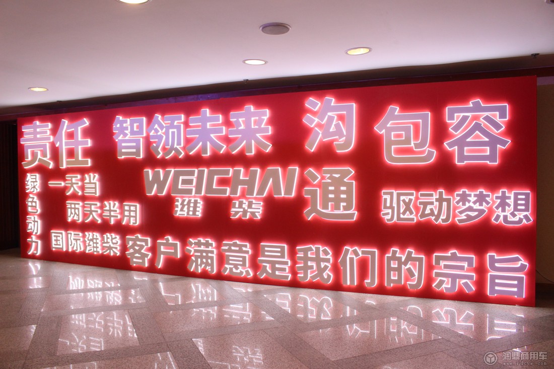 一站到底2018清华学霸,一站到底学霸