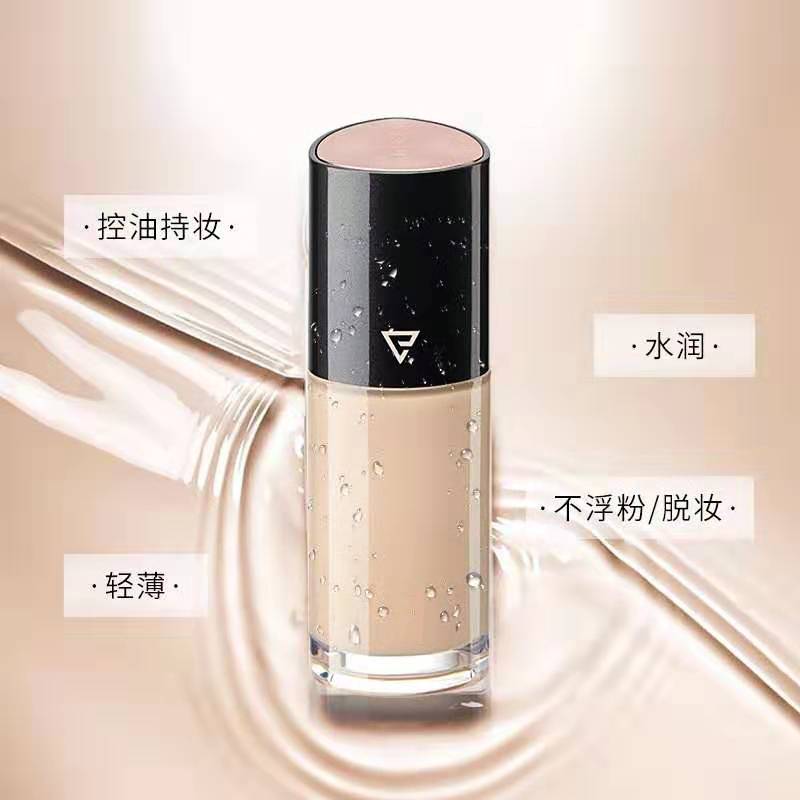 最近公认最好用的粉底液平价 (几款平价又好用的粉底液)