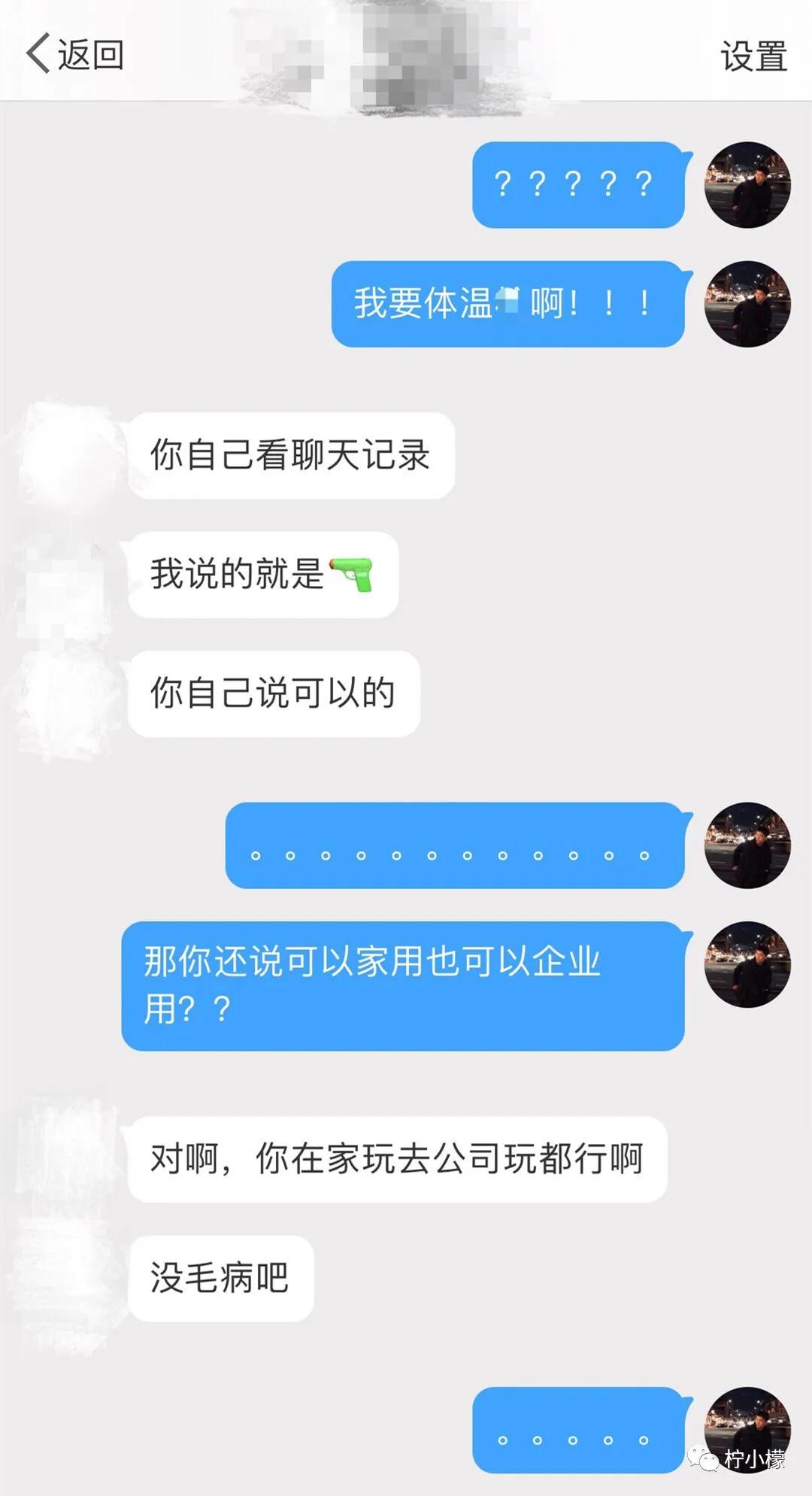 发朋友圈向男友表白的句子,朋友圈向男神表白的句子