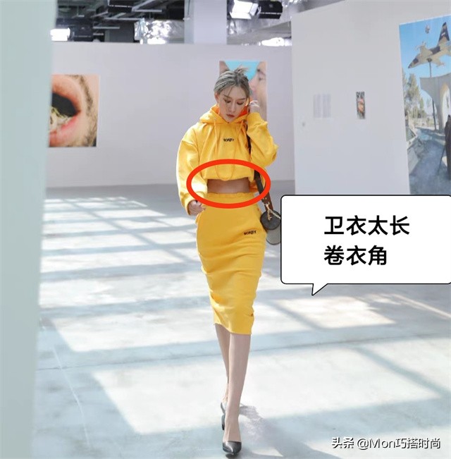 秋冬季节穿卫衣搭配什么裤子,秋季新款卫衣搭配牛仔裤衣服