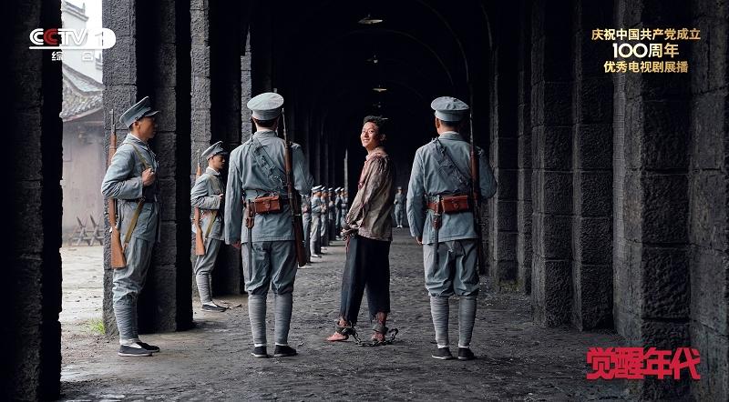 民国时期的民国十九年,民国时期浪漫的爱情