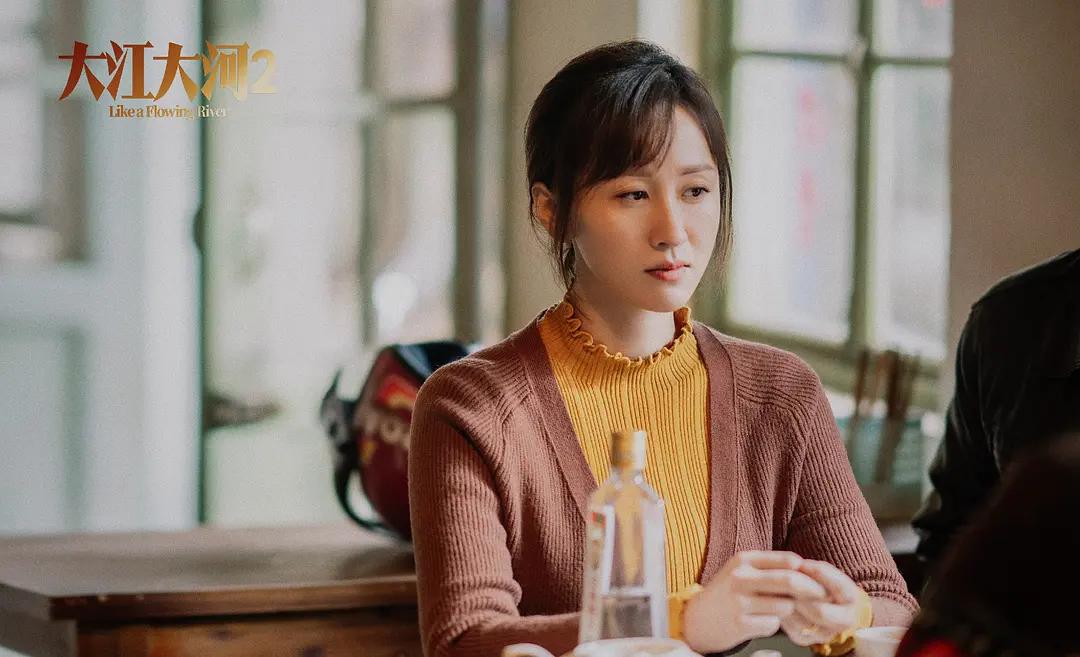 大江大河韦春红复仇,大江大河韦春红和雷东宝离婚了吗