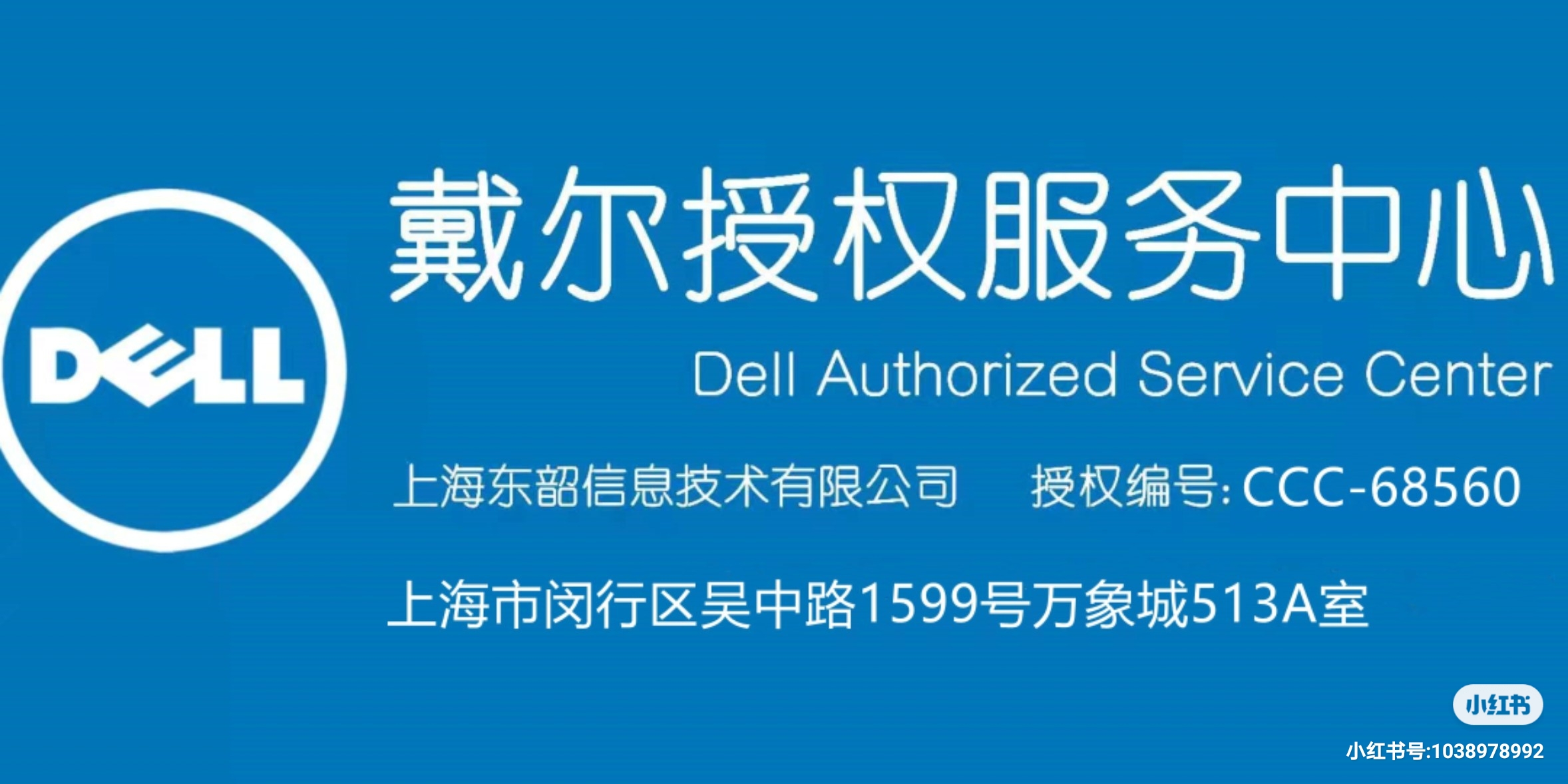 怎样调整手机打字键盘设置,键盘背景怎么设置