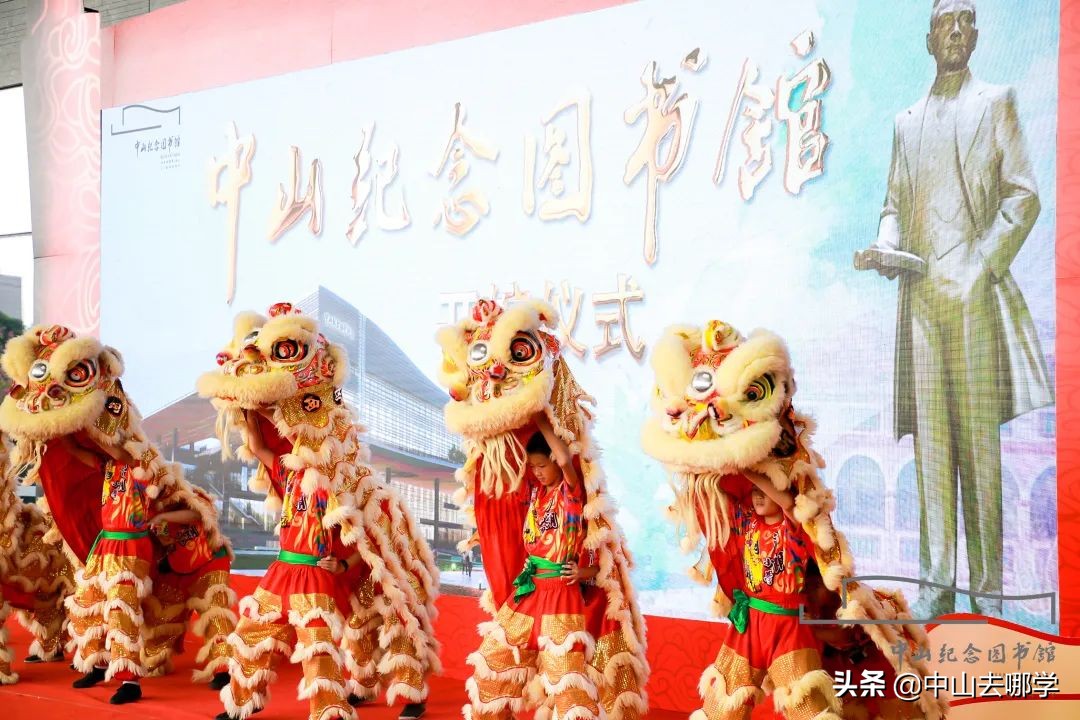 中山各高中喜报,中山西区重点学校