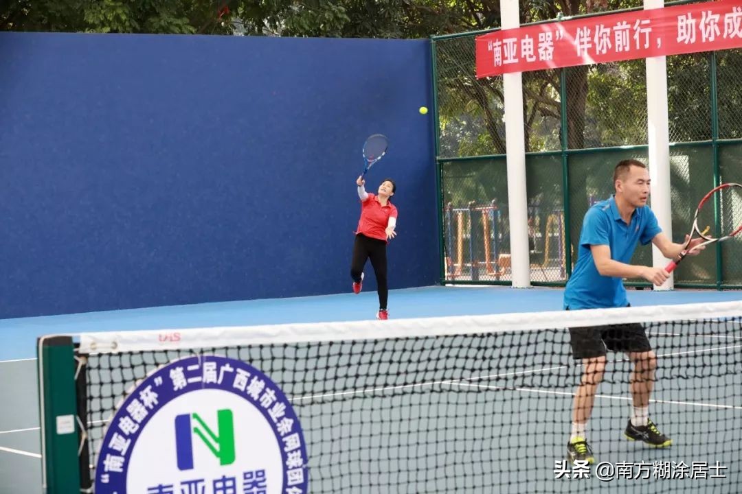 南宁市代表队比赛视频回放,南宁队夺得冠军