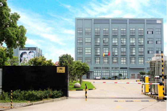 涓婃捣宸濆,涓婃捣宸濆绮惧瘑鏈烘鏈夐檺鍏徃