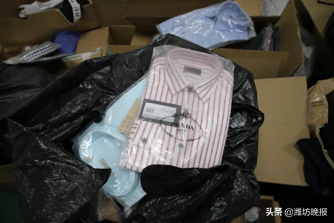 lv制假售假案件,查获国内假冒lv名牌服装销售案