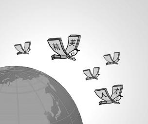 工程咨询行业现状,工程行业存在的问题和对策