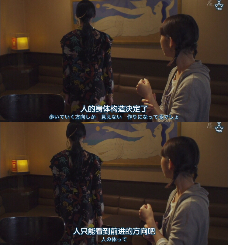 18郑大新闻学考研第一名学姐经验谈