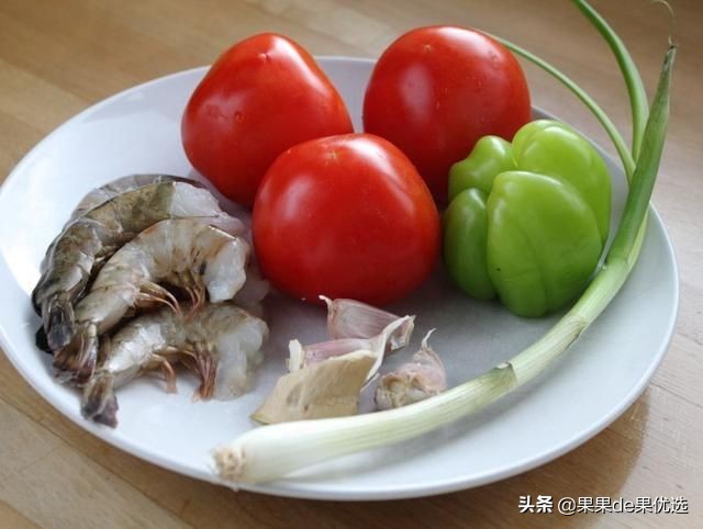 番茄虾仁怎么做才好吃又简单视频,番茄炒虾仁怎么做好吃又方便