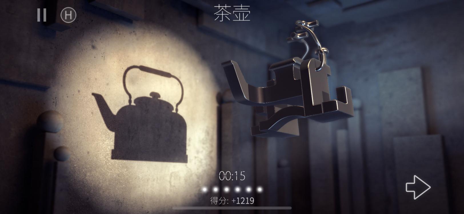 十个最好玩的单机手机游戏,十大值得玩的手机单机游戏