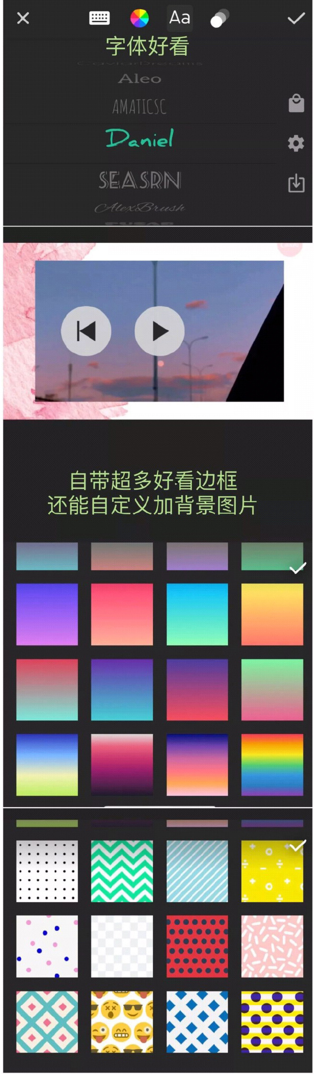 手机拍vlog教程最好的app,怎么录vlog教程用什么app