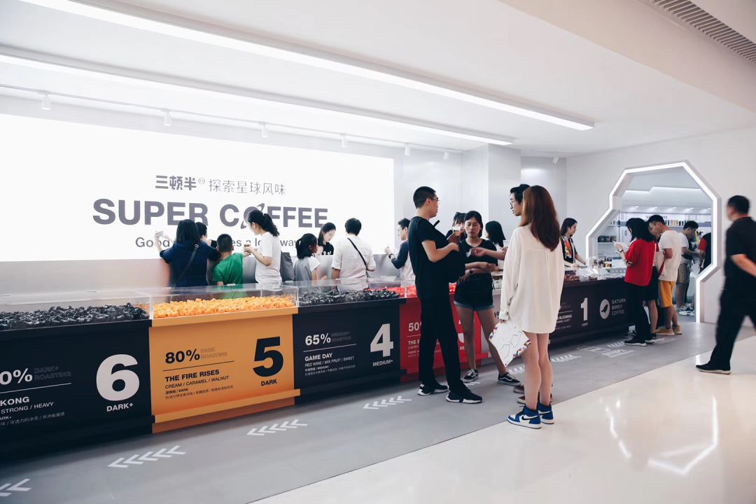 1小时卖60万颗,超过雀巢成咖啡第一,北漂男孩创造商业奇迹