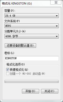 u盘复制文件过大怎么解决,如何用u盘拷贝超过4g大文件