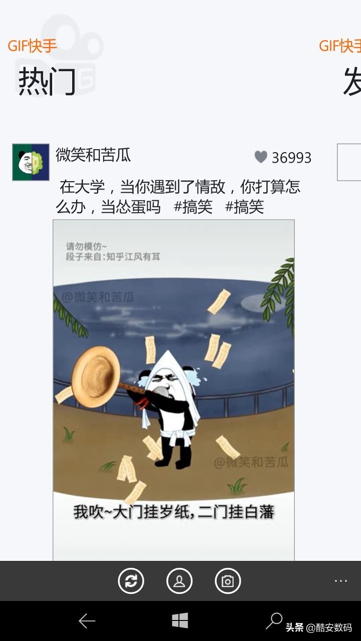 win10mobile,windows10mobile