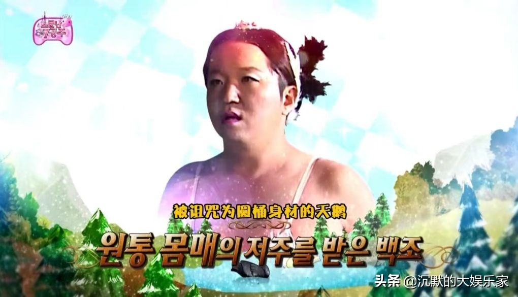 10部搞笑韩综:笑到十里声控灯都为我闪耀哈哈哈哈