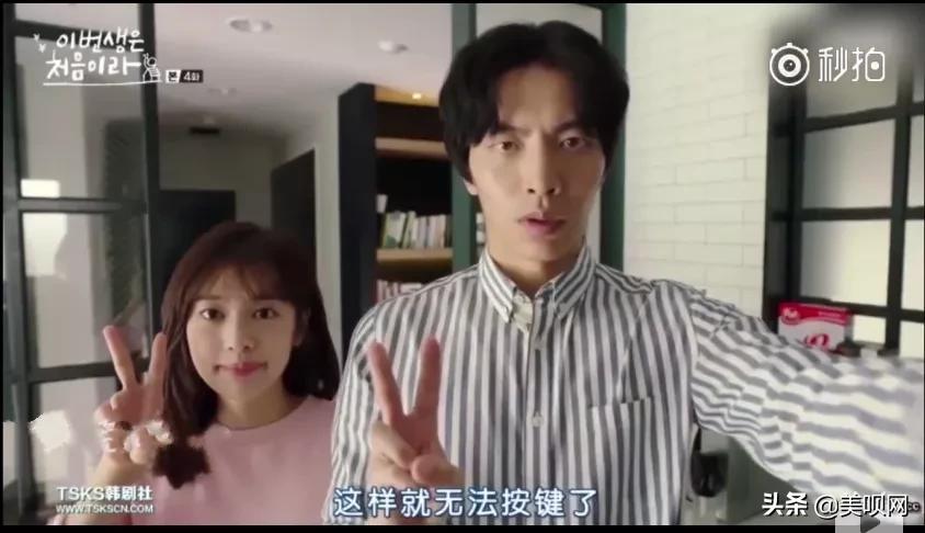 李现和林更新,李现林更新