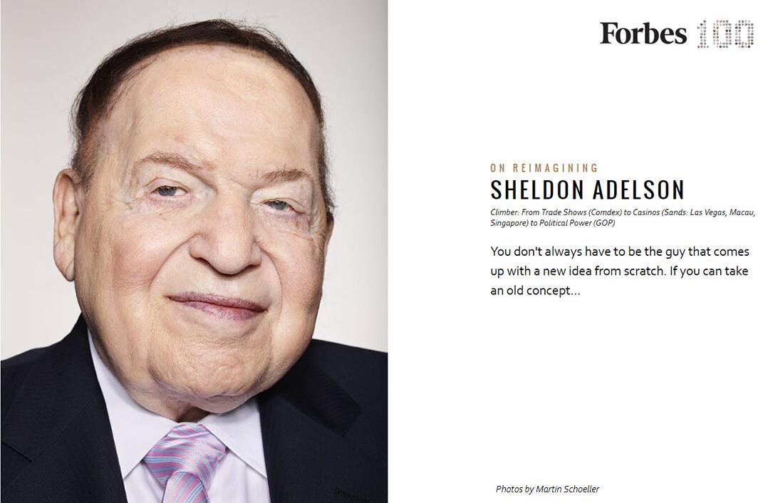 全球最大*彩博**业拥有者萧登‧艾德森去世，澳门特区发文表示哀悼