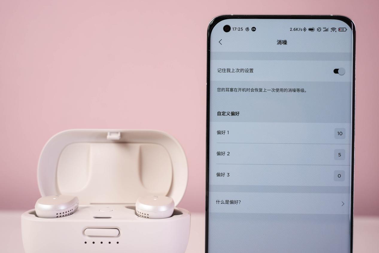 boseearbuds无线消噪耳塞,bose消噪耳塞什么时候出新款