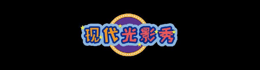 锦江乐园100元门票怎么买,锦江乐园一票通