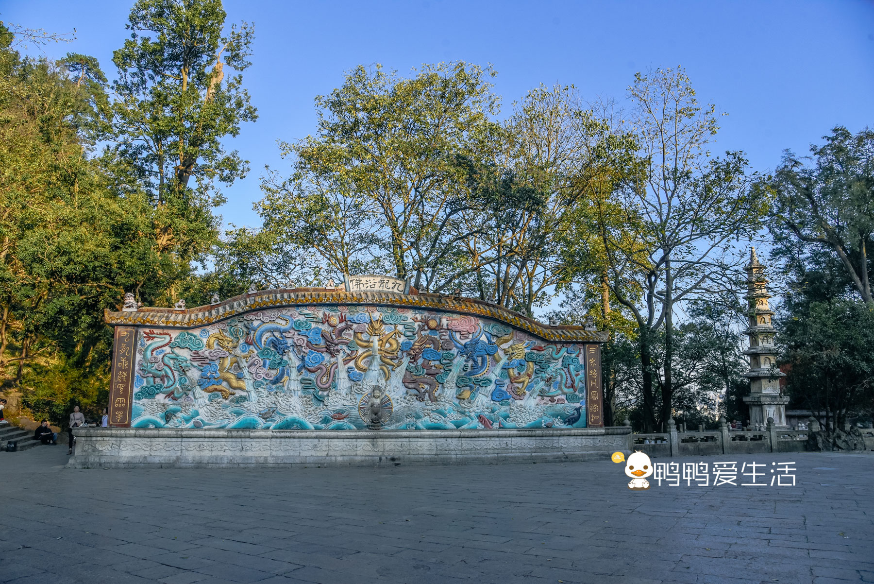 灵秀山摩崖石刻门票,黔南第一名山