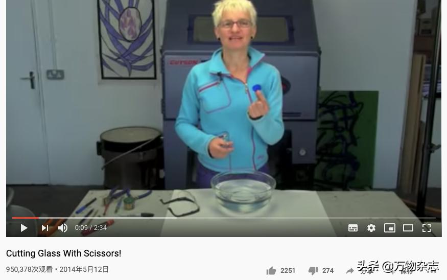 百万网友围观用剪刀剪玻璃，其实这是流传了数百年的化学技术