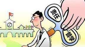 从零开始做招商加盟,教你招商加盟