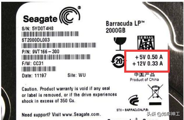 硬盘录像机电源灯亮启动不了,录像机硬盘无法启动咔咔的响