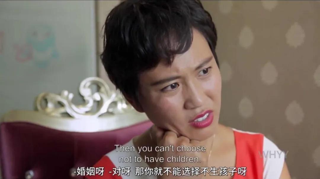 中国式剩女之耻,中国式剩女表现