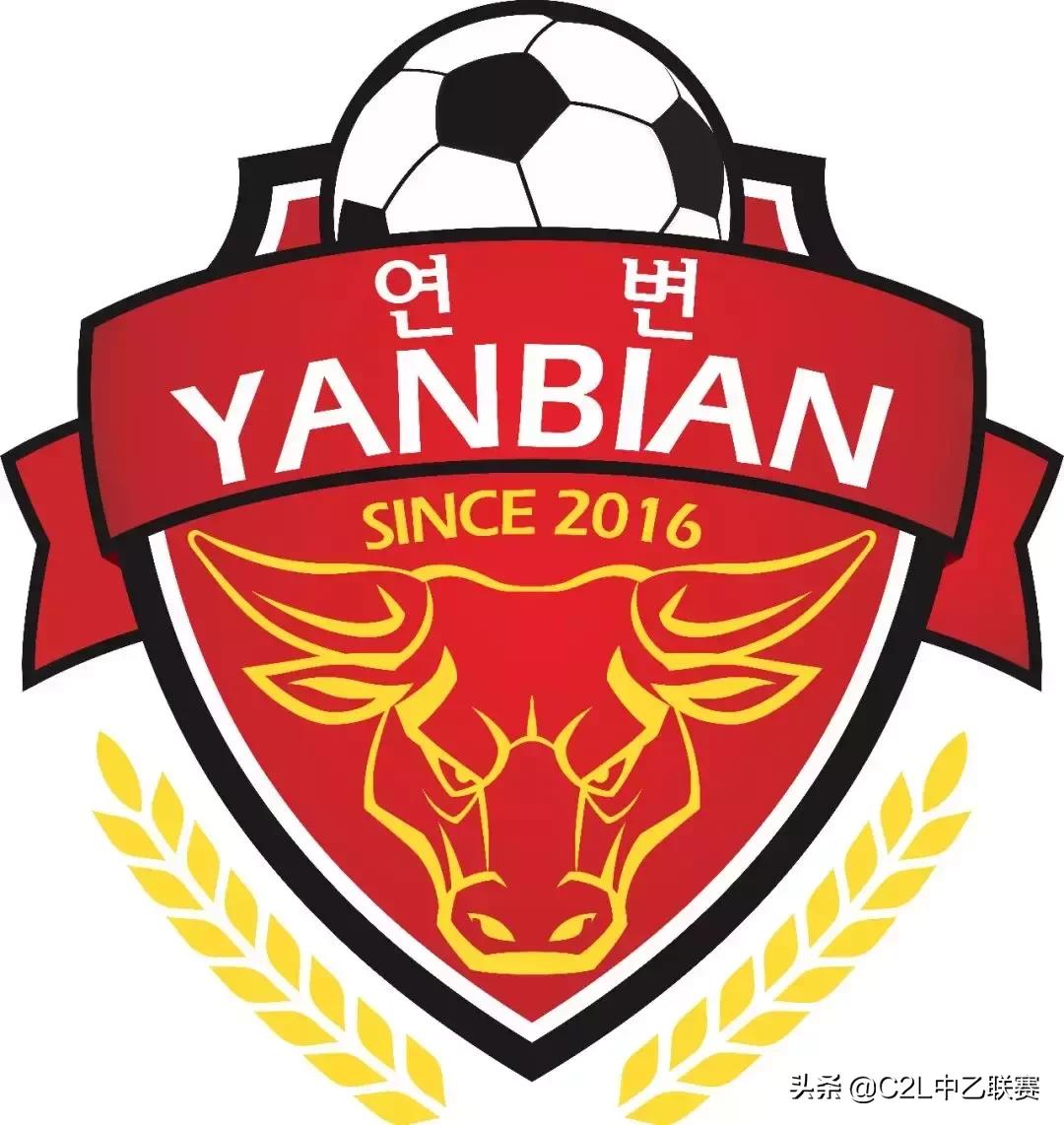 延边足球队徽,中乙队徽