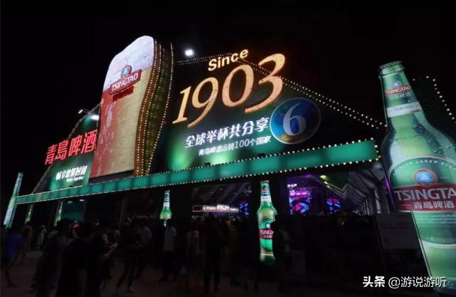 三言两语聊青岛 (青岛经典三句话)