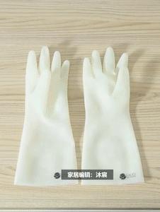 适合优雅女性的家居好物推荐,女生家居必备精致小物品