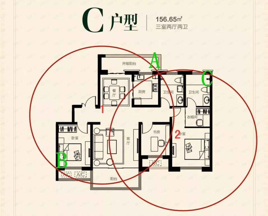 360子母路由器性能效果如何,360wi-fi6全屋路由怎么安装