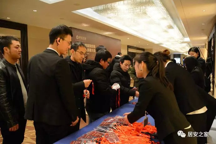 居安之家智能锁,居安之家指纹锁好吗