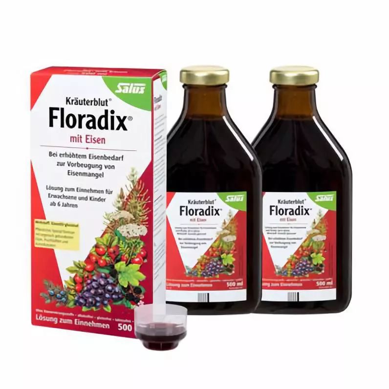 成都市跨境电子商务协会,成都跨境电商展