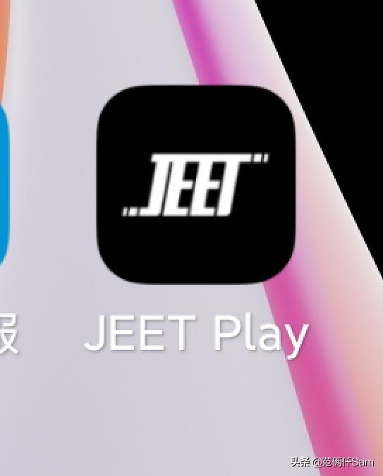 jeetairtws蓝牙耳机评测,jeetairtws蓝牙耳机怎么样