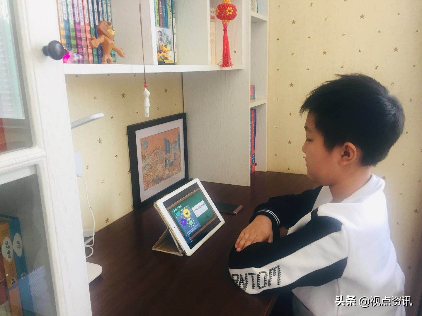 赞！雅美文绿博采众长-文化绿城小学线上教学指导手册（六）