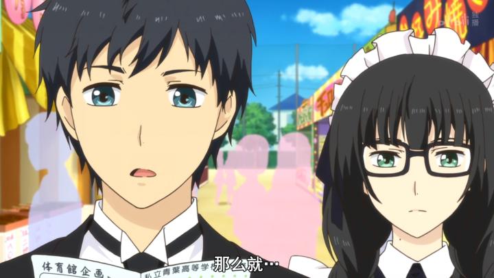 将尼特族改变成小确幸：“重生实验”带你重返17岁