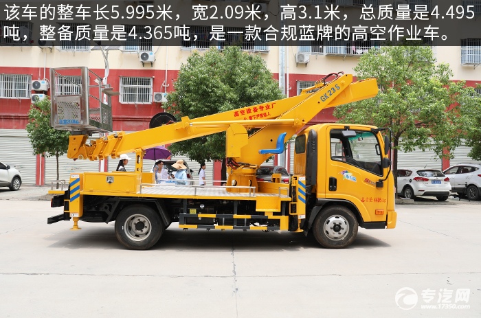 大运奥普力蓝牌小型自卸国五,2019年大运奥普力3米8自卸车