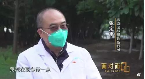 他见过世间罪恶，仍心向光明