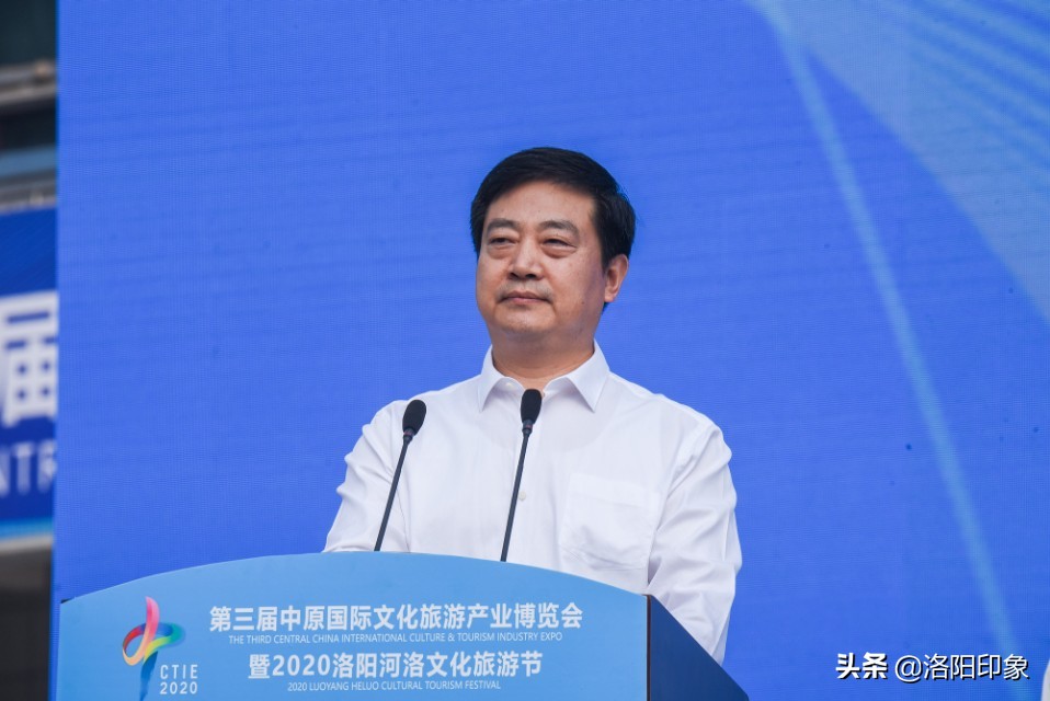 2020中原文化博览会,2021中原国际旅游博览会