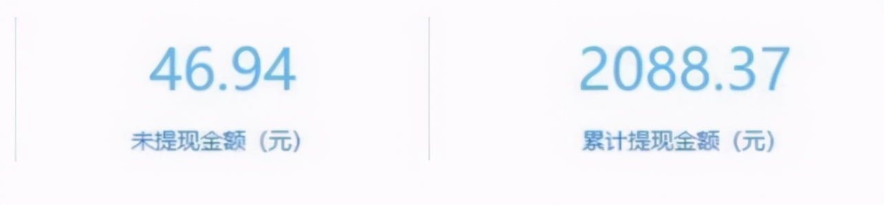 自媒体能赚钱的方法有哪些,什么是自媒体怎么用自媒体赚钱