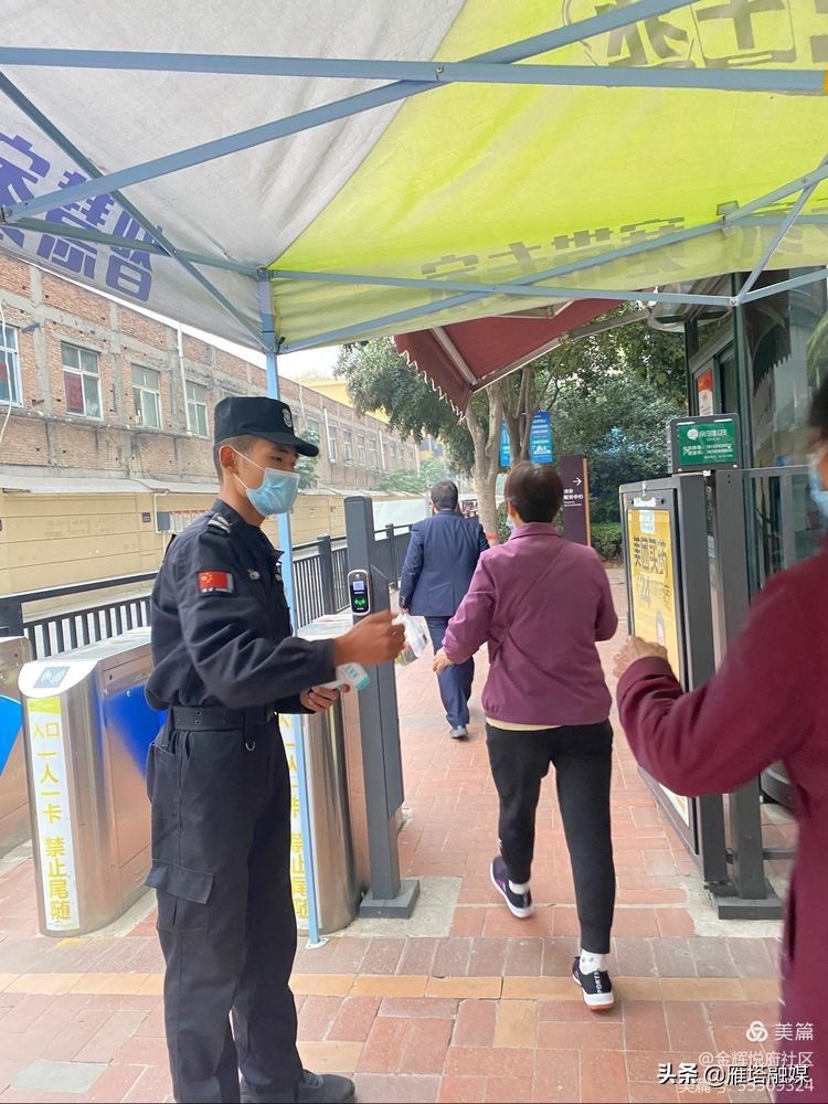 疫情防控不松懈齐心协力保平安,街道高度重视疫情防控工作