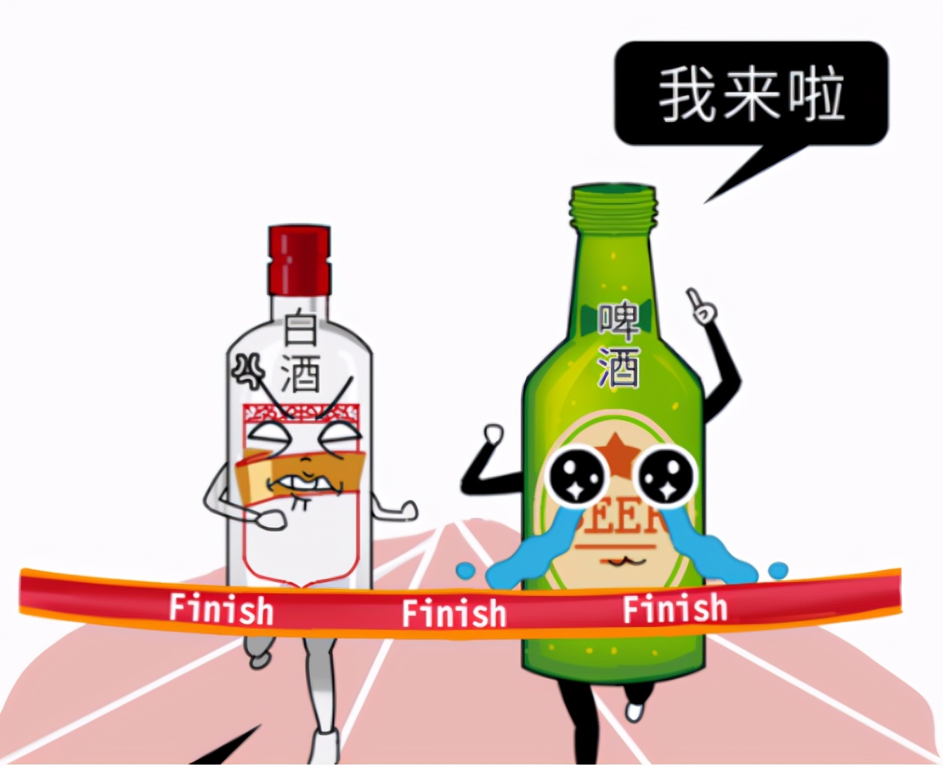 人为什么会酒醉,喝酒预防醉酒的办法