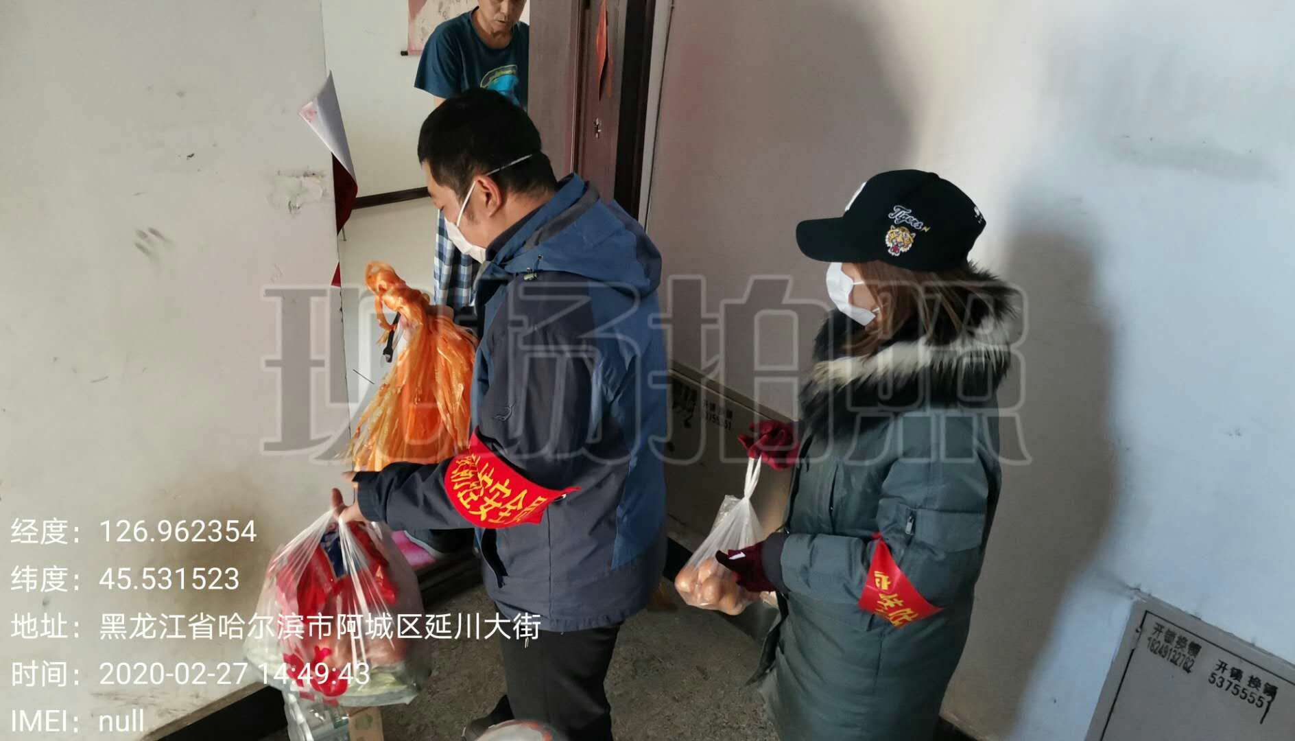 她们顶起金都战疫一片天