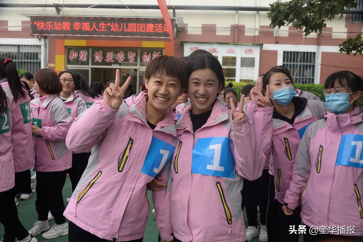 翰林新城幼儿园亲子活动,茌平翰林幼儿园2022春季招生