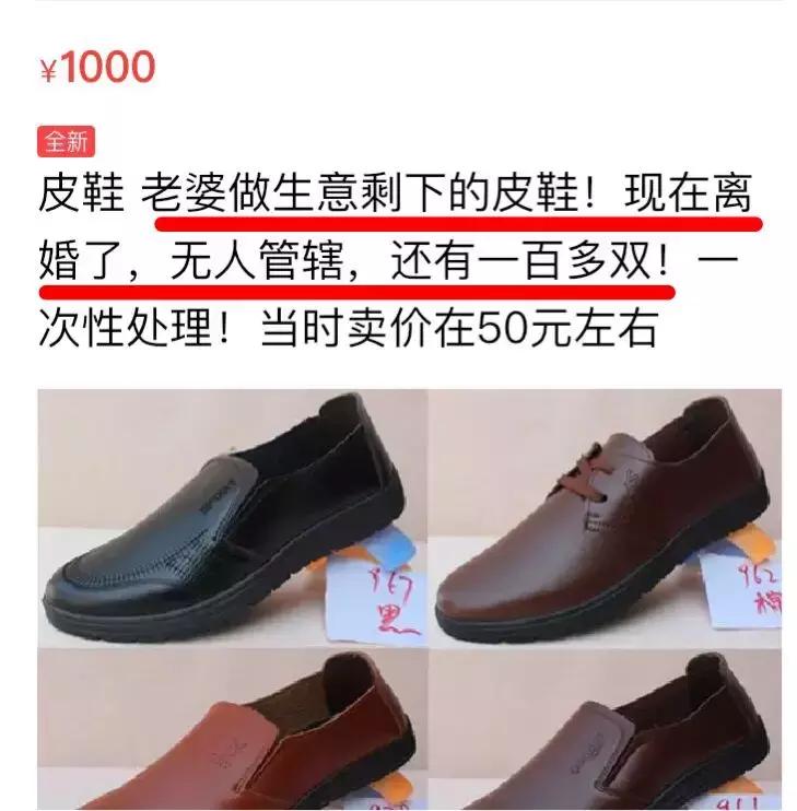 闂查奔浜屾墜杞鎺掑悕,闂查奔浜屾墜鍔ｅ娍