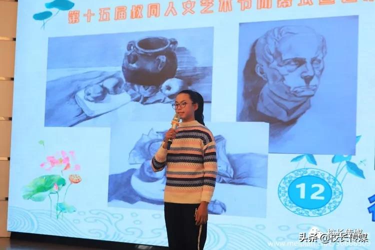 学校因足球而精彩,学校因学生而骄傲