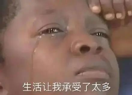 花8000元送了个大排灯给女友，为何惨遭唾弃？